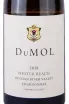 Этикетка Russian River Valley DuMOL Wester Reach Chardonnay 2018 0.75 л