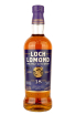 Бутылка Loch Lomond Single Malt 18 years 0.7 л