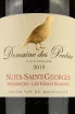 Этикетка Domaine des Perdrix Nuits Saint George Premier Cru Le Terres Blanches AOC 2019 0.75 л