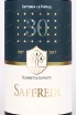 Этикетка Saffredi IGT Toscana Rosso  2017 0.75 л