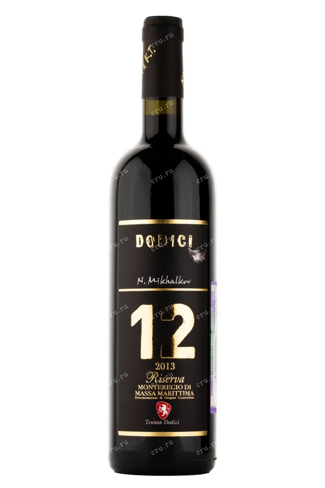 Вино Dodici 12 Monteregio di Massa Marittima Riserva 2013 0.75 л