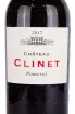 Этикетка Chateau Clinet Pomerol 2017 0.75 л