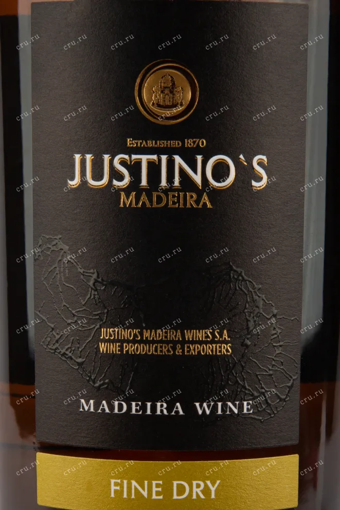 Этикетка мадейры Justinos Fine Dry 0,75