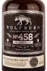 Этикетка Wolfburn Small Batch №458 in gift box 0.7 л