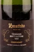 Этикетка Recaredo Terrers Brut Nature in gift box 2018 0.75 л