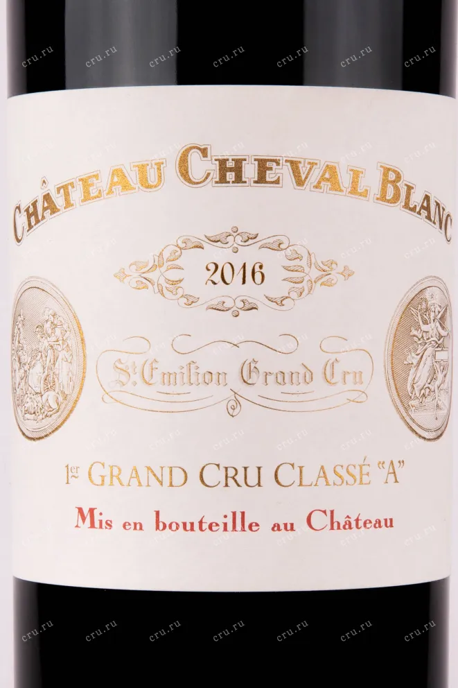 Этикетка вина Chateau Cheval Blanc Saint-Emilion Grand Cru 2016 0.75 л