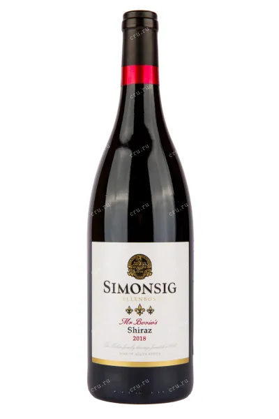 Вино Simonsig Shiraz 2021 0.75 л