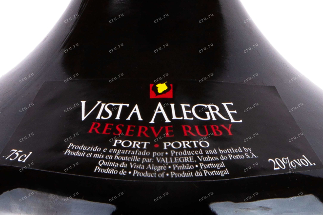 Этикетка Vista Alegre Reserve Ruby in decanter 2017 0.75 л