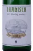 Этикетка Thanisch Riesling Trocken 2021 0.75 л