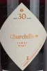 Этикетка Churchills Tawny Port 30 years old gift box 1989 0.75 л