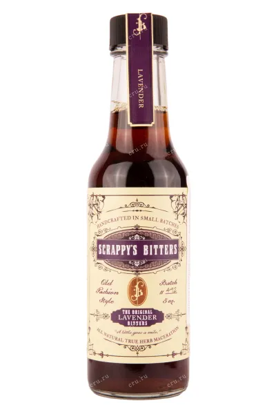 Биттер Scrappys Bitters Lavender  0.15 л