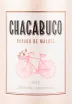 Вино Chacabuco Rosado Malbec 0.75 л