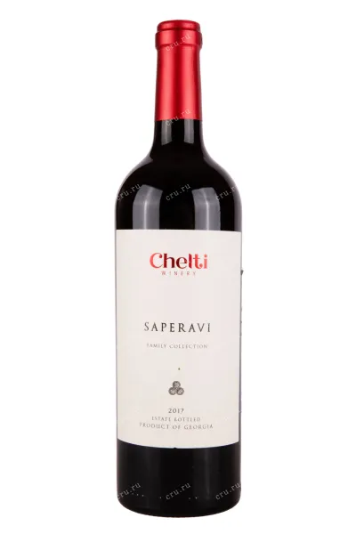 Вино Chelti Saperavi 2017 0.75 л