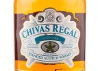 Виски Chivas Regal Mizunara  0.7 л