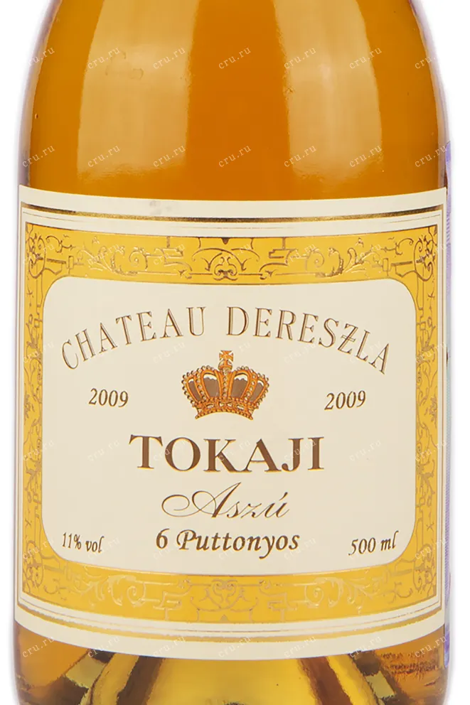 Вино Chateau Dereszla Tokaji Aszu 6 Puttonyos 2016 0.5 л