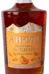 Этикетка Ayrum 7 years old 2014 0.5 л