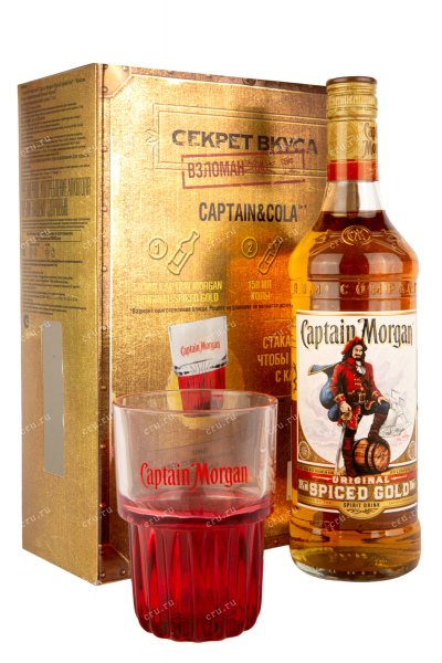 Ром Captain Morgan Spiced Gold giftset with glass  0.7 л
