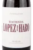 Этикетка вина Асьенда Лопес де Аро Гарнача 2019 0.75