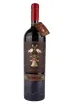 Вино Zinio Rioja Tempranillo Seleccion de Suelos DOin wooden box 2011 1.5 л