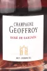 Этикетка Geoffroy Rose de Saignee Brut Premier Cru 2017 0.75 л