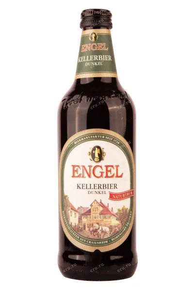 Пиво Engel Kellerbier Dunkel  0.5 л