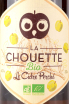 Этикетка La Chouette Bio 0.33 л