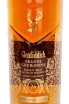 Виски Glenfiddich Grande Couronne 26 years gift box  0.75 л