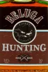 Этикетка Beluga Hunting Berry 0.05 л