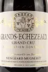 Этикетка Grand Echezaux Grand Cru Mongeard-Mugneret  2016 0.75 л