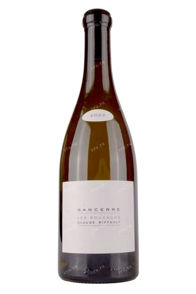 Вино Claude Riffault Les Boucauds Sancerre 2022 0.75 л