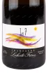 Этикетка игристого вина Laherte Freres Les Clos 0.75 л