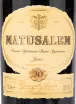 Херес Gonzalez Byass Matusalem Oloroso 30 Years Old in tube 1989 0.75 л