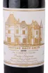 Этикетка Chateau Haut Brion Premier Grand Cru Classe Pessac-Leognan 2000 0.75 л