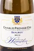 Этикетка Chablis Premier Cru Beauroy 2019 0.75 л