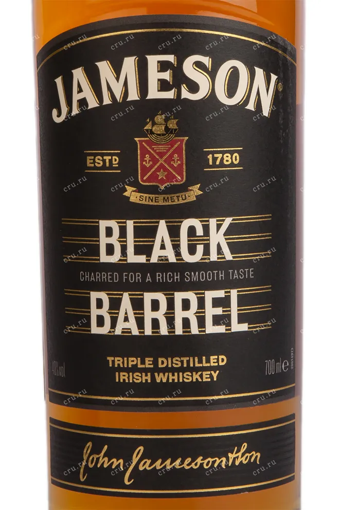 Виски Jameson Black Barrel gift box with 2 glasses  0.7 л