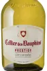 Этикетка Cellier des Dauphins Cotes du Rhone Prestige 2017 0.75 л