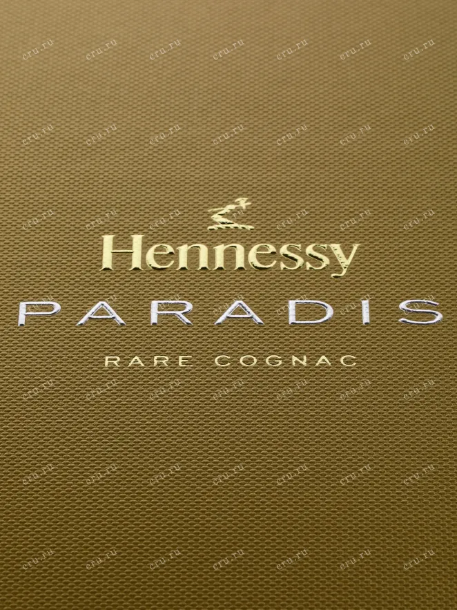 Коньяк Hennessy Paradise   0.7 л