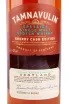 Виски Tamnavulin Sherry Cask Edition gift box  1 л