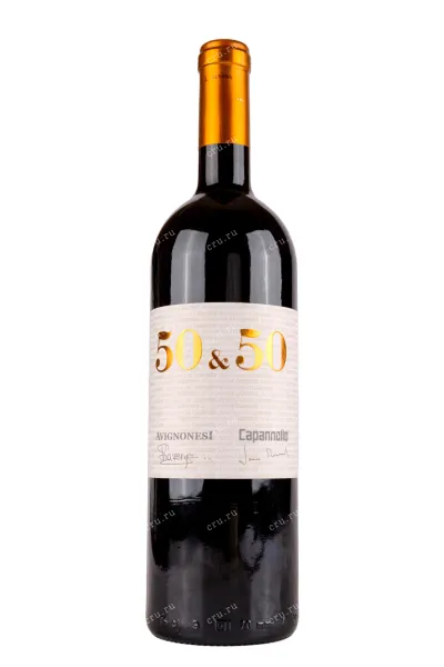 Вино 50 & 50 Avignonesi-Capannelle   0.75 л