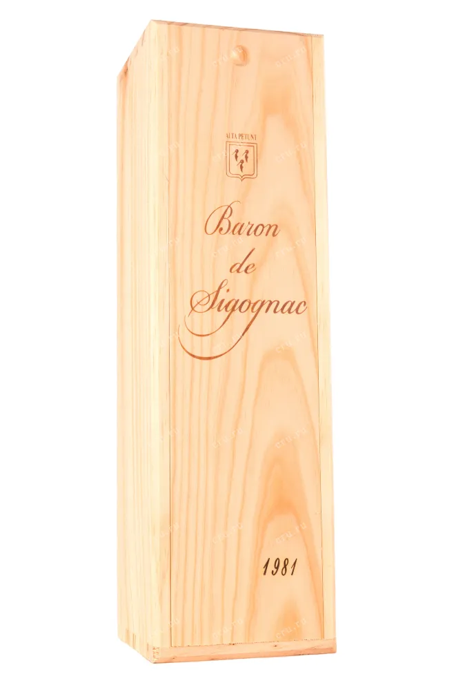 Деревянная коробка Baron de Sigognac wooden box 1981 0.7 л