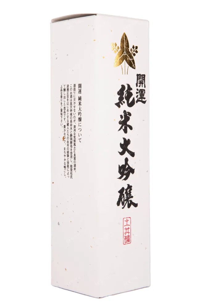 Саке Kaiun Junmai Daiginjo with gift box  0.72 л