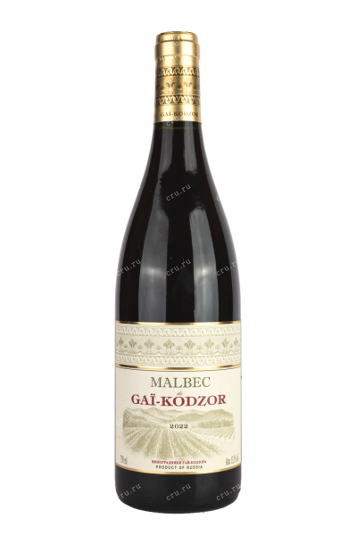 Вино Мальбек де Гай-Кодзор 2022 0.75 л