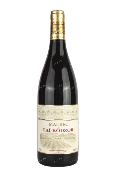 Вино Мальбек де Гай-Кодзор 2023 0.75 л