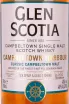 Этикетка Glen Scotia Campbeltown Harbour gift box 0.7 л