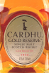 Этикетка Cardhu Gold Reserve in gift box 0.7 л