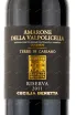 Этикетка вина Cecilia Beretta Amarone Della Valpolicella Classico Reserva 2013 0.75 л