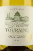 Этикетка La Perclaire Sauvignon Touraine  0.75 л