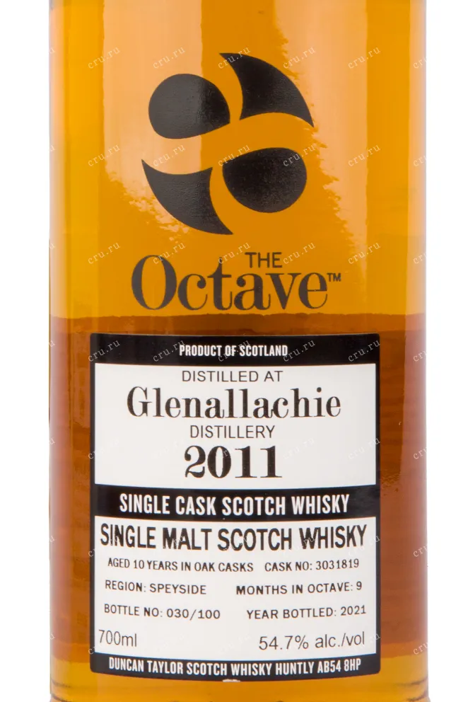 Виски Glenallachie The Octave 10 Years Old 2011 0.35 л