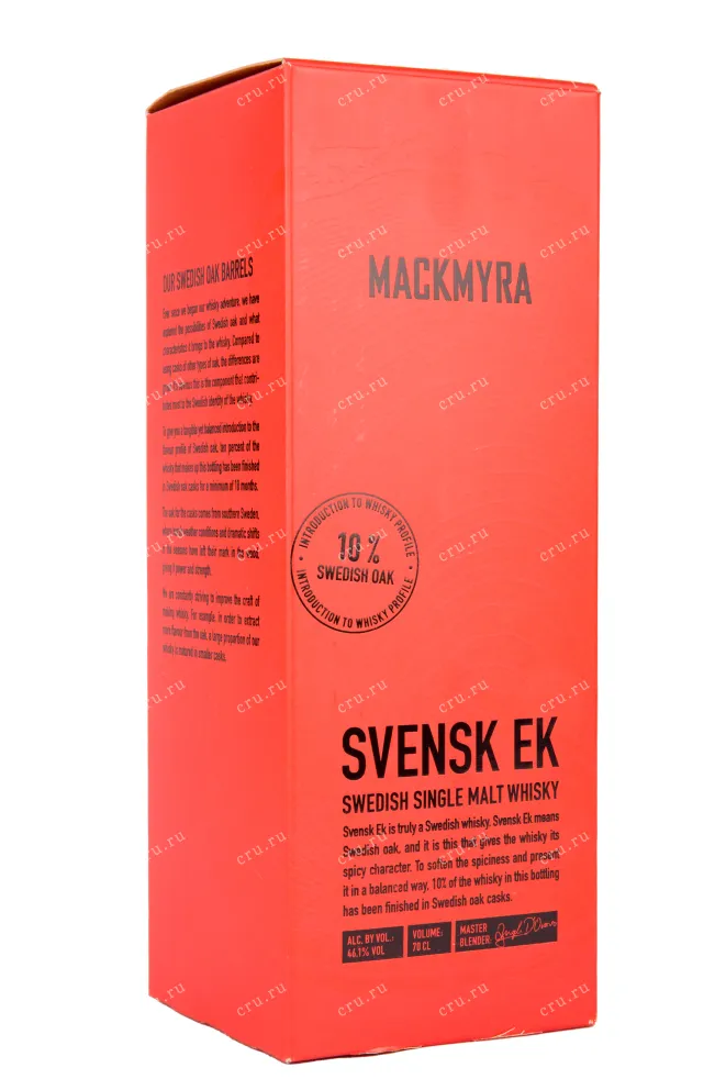 Подарочная упаковка виски Mackmyra Svensk Ek 0.7