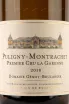 Этикетка Domaine Genot-Boulanger Puligny-Montrachet Premier Cru La Garenne 2018 0.75 л